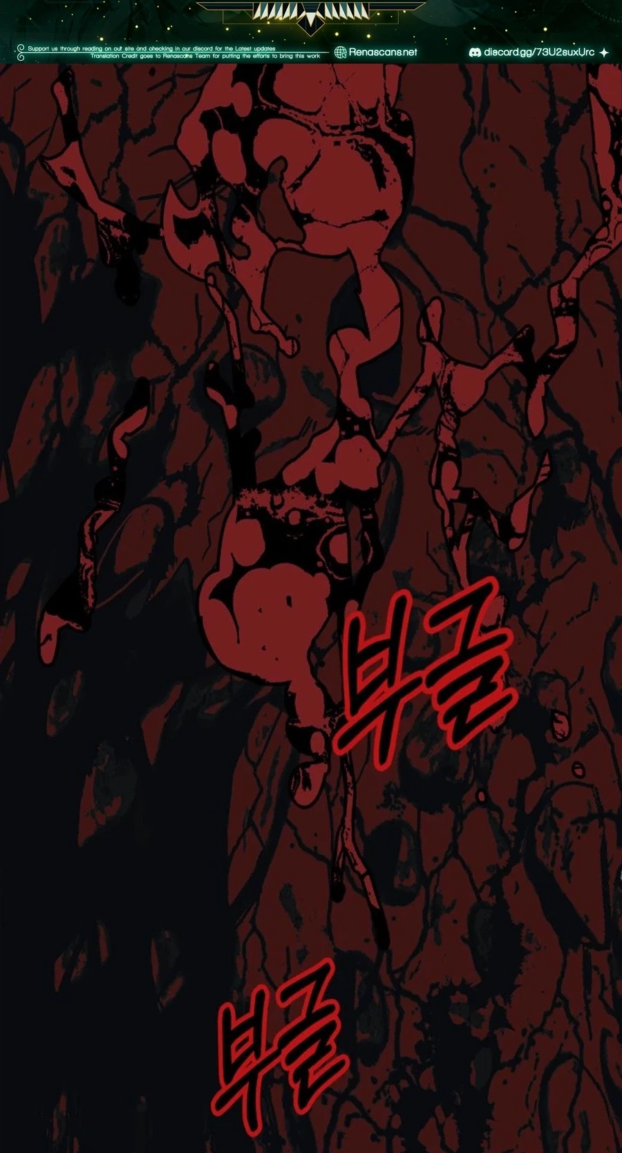 Bitter Side Cranberries Chapter 20 page 2 - 