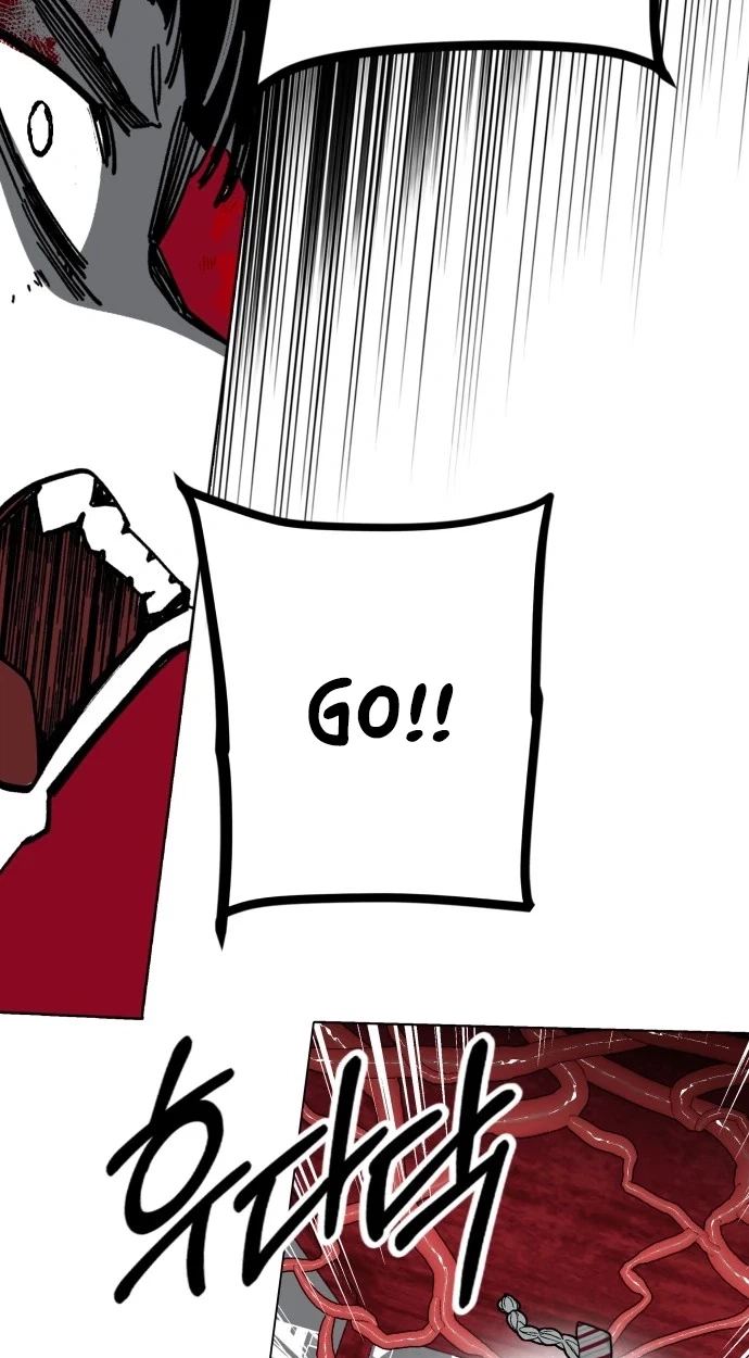 Bitter Side Cranberries Chapter 20 page 11 - 