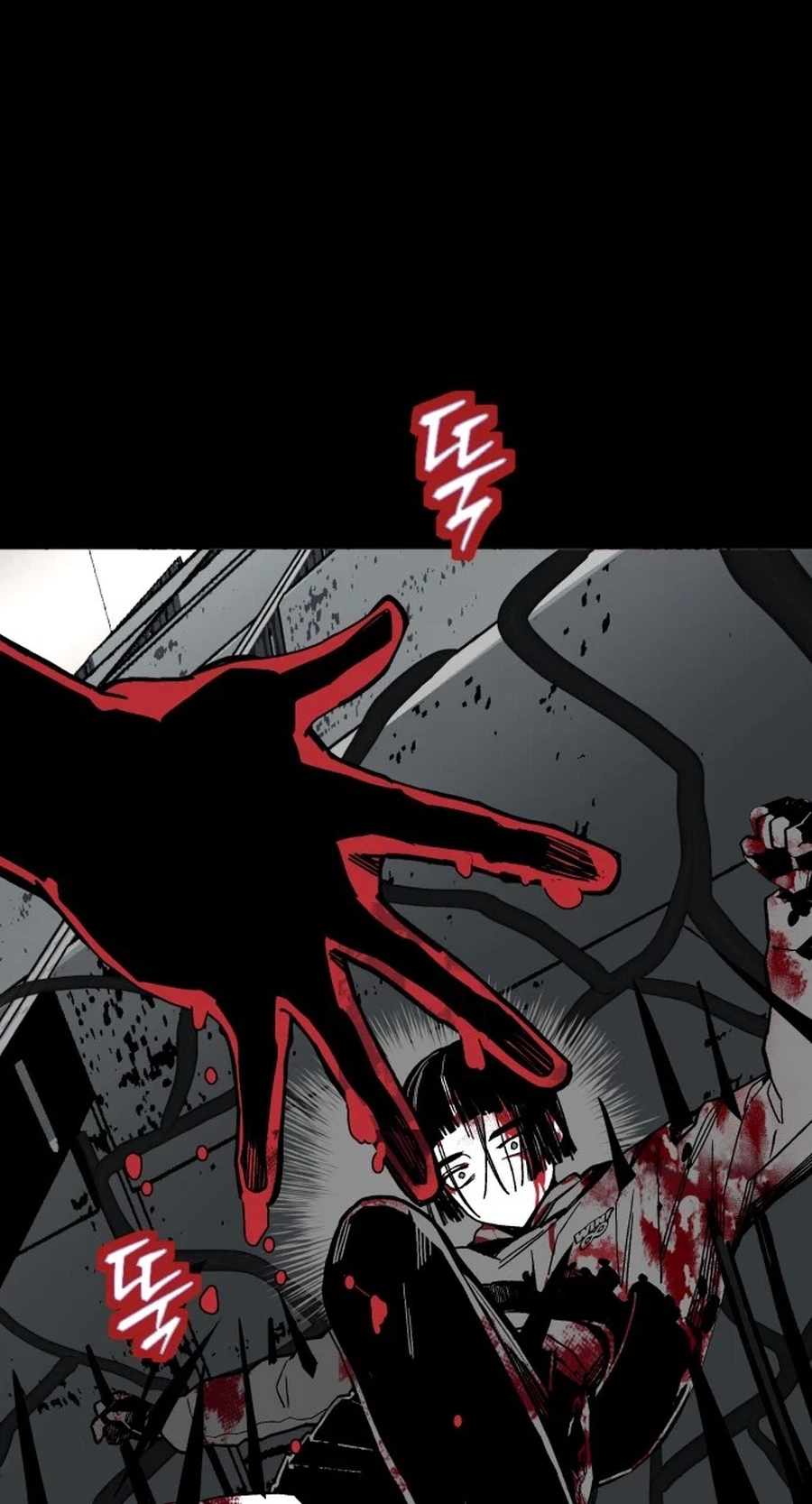 Bitter Side Cranberries Chapter 20 page 102 - 