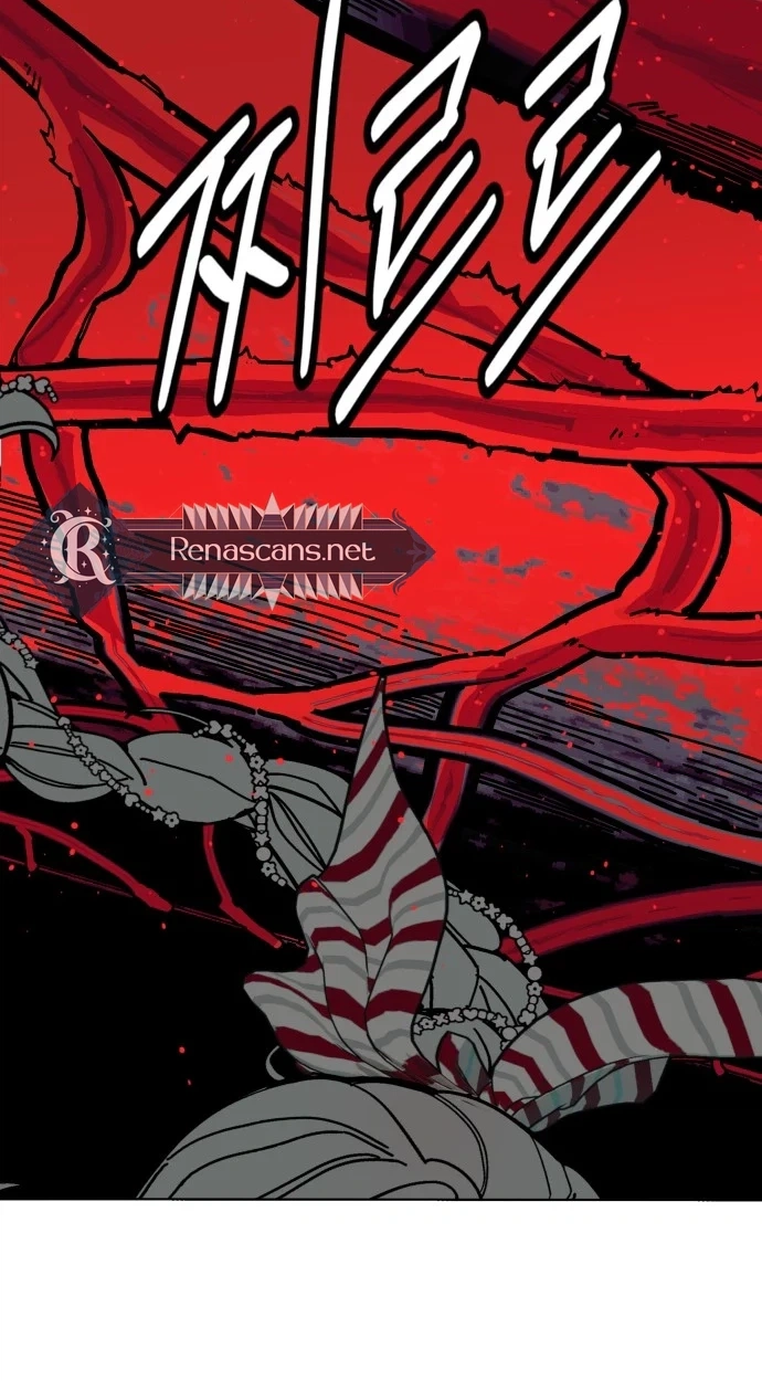 Bitter Side Cranberries Chapter 20 page 13 - 