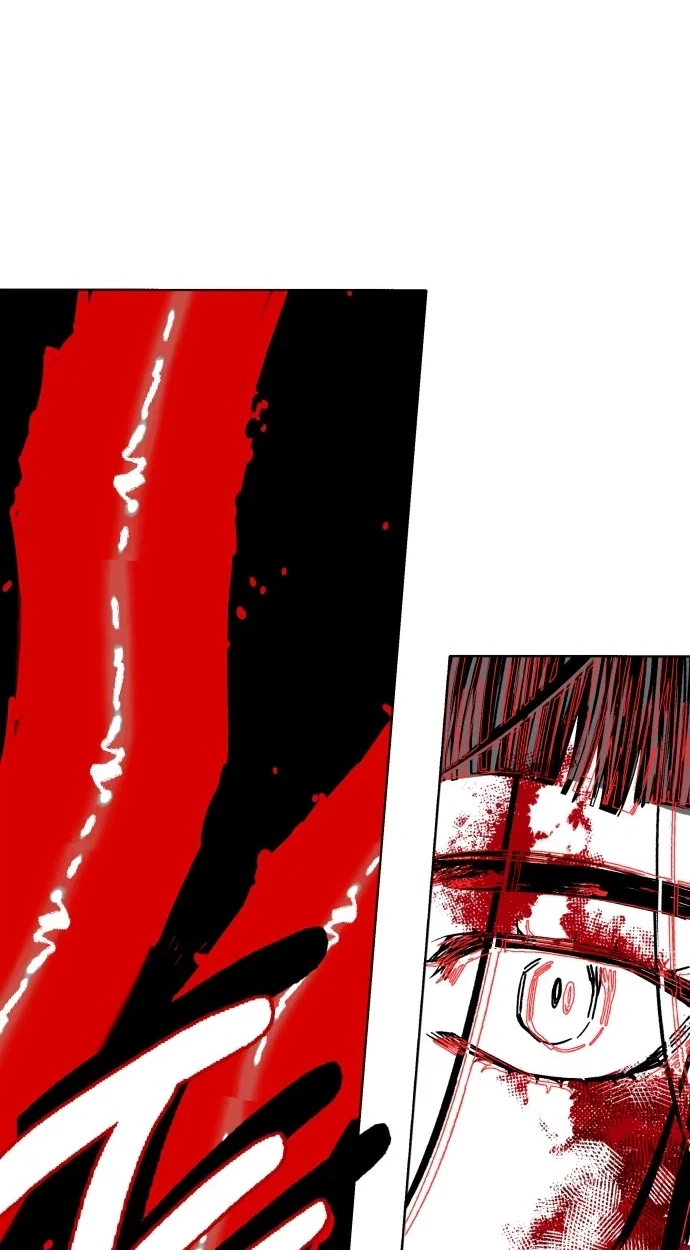 Bitter Side Cranberries Chapter 20 page 14 - 