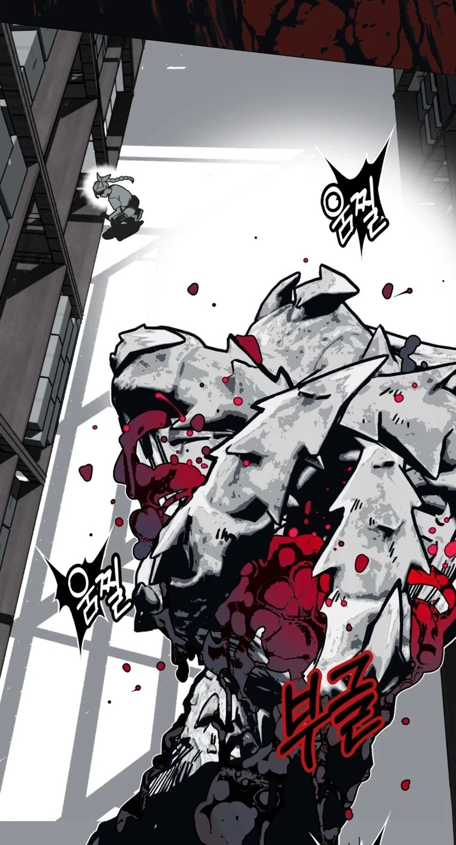 Bitter Side Cranberries Chapter 20 page 3 - 