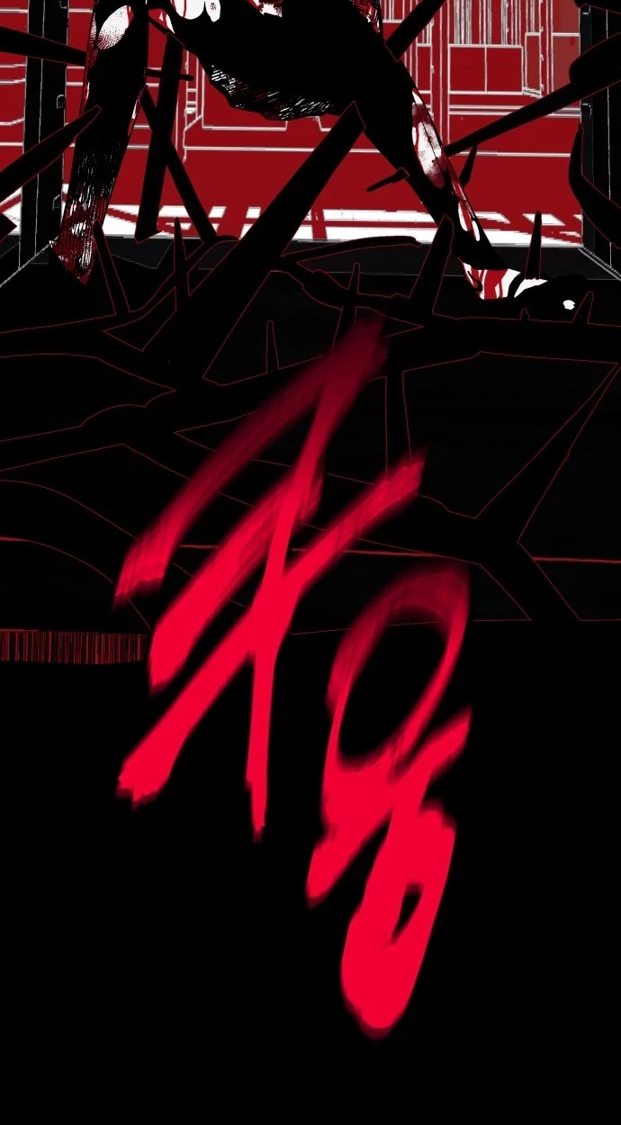 Bitter Side Cranberries Chapter 20 page 27 - 