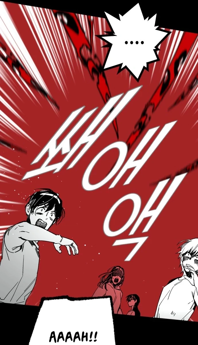 Bitter Side Cranberries Chapter 20 page 37 - 