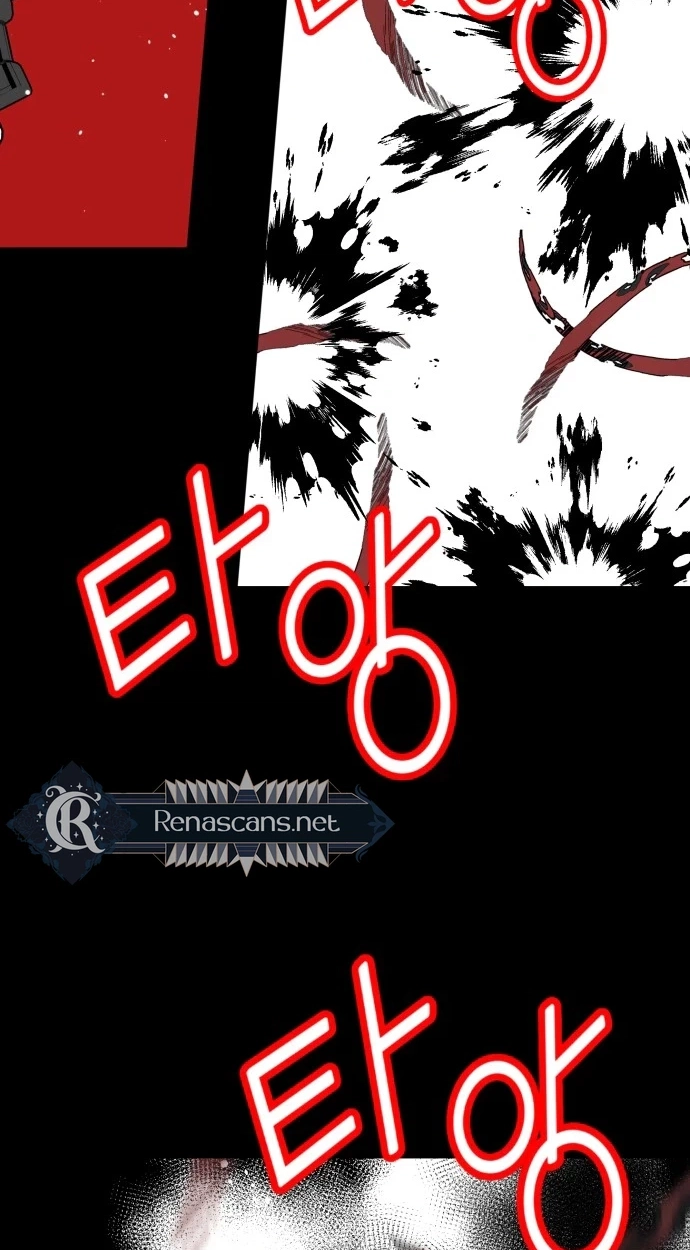 Bitter Side Cranberries Chapter 20 page 39 - 