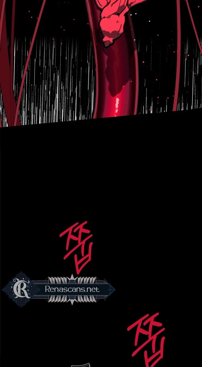 Bitter Side Cranberries Chapter 20 page 53 - 