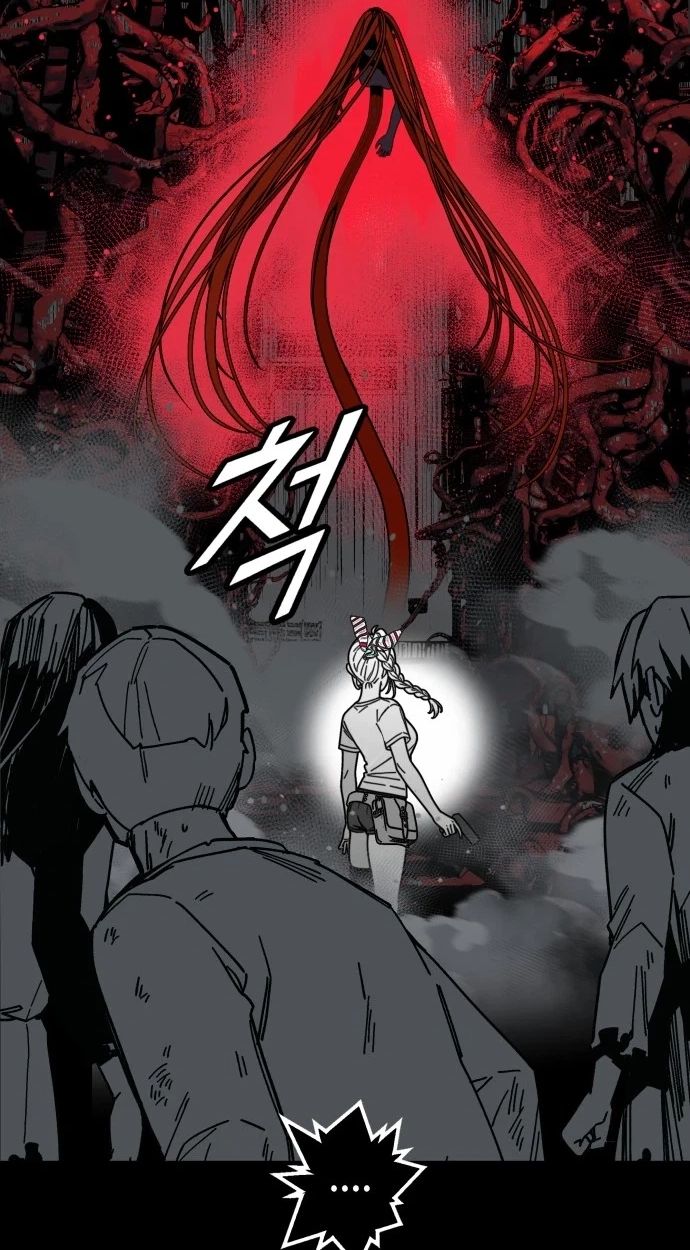 Bitter Side Cranberries Chapter 20 page 63 - 