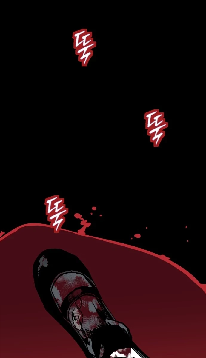 Bitter Side Cranberries Chapter 20 page 91 - 