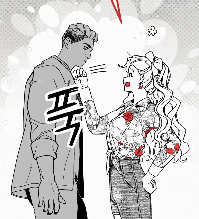 Bitter Side Cranberries Chapter 3 page 106 - 