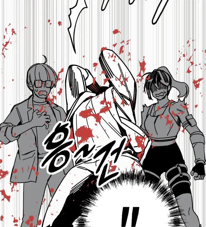 Bitter Side Cranberries Chapter 3 page 116 - 