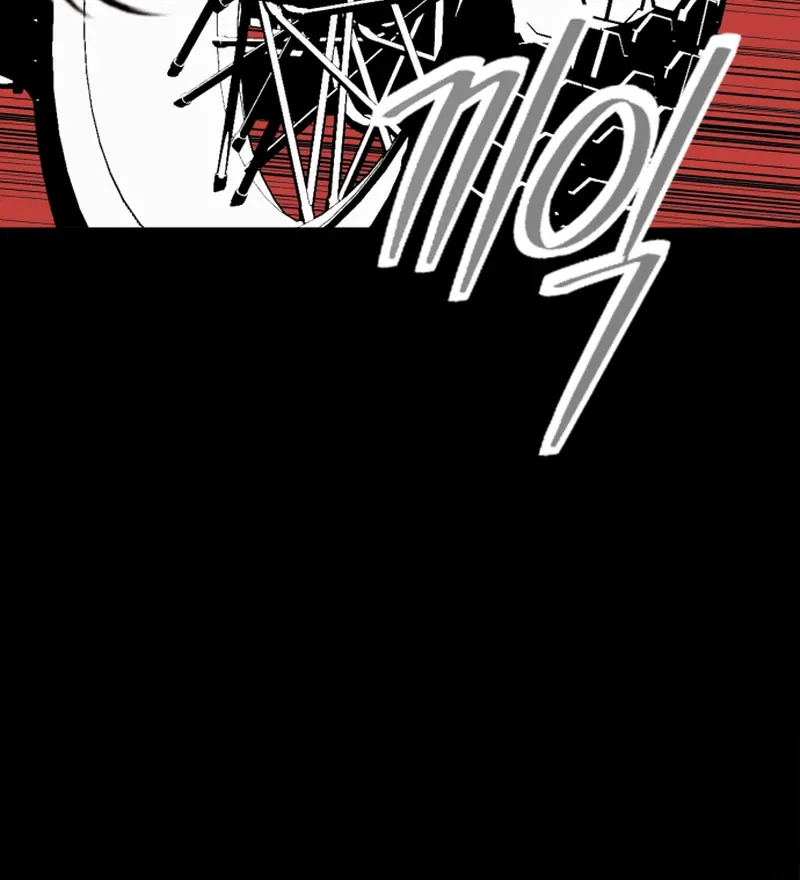 Bitter Side Cranberries Chapter 3 page 121 - 