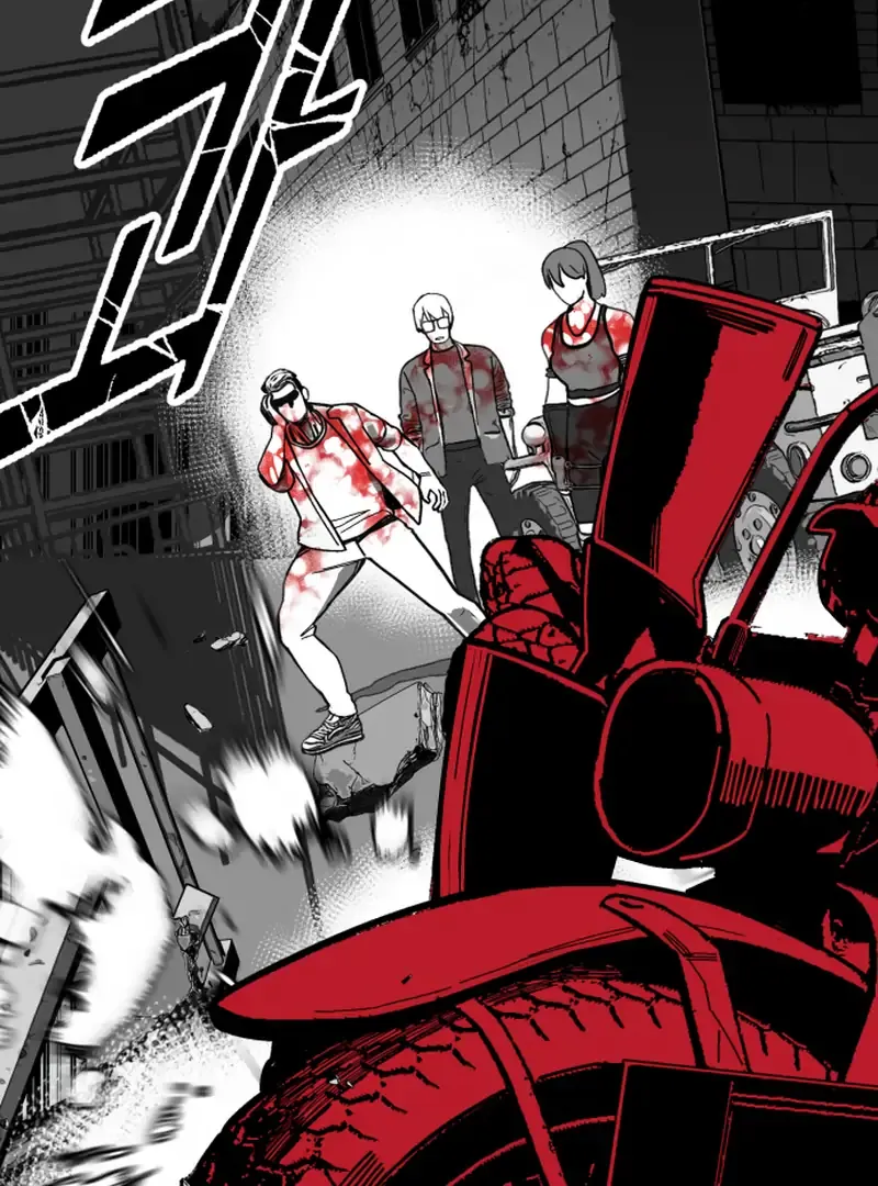 Bitter Side Cranberries Chapter 3 page 123 - 