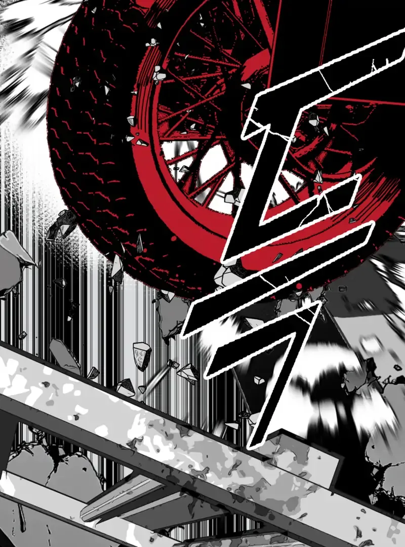 Bitter Side Cranberries Chapter 3 page 124 - 