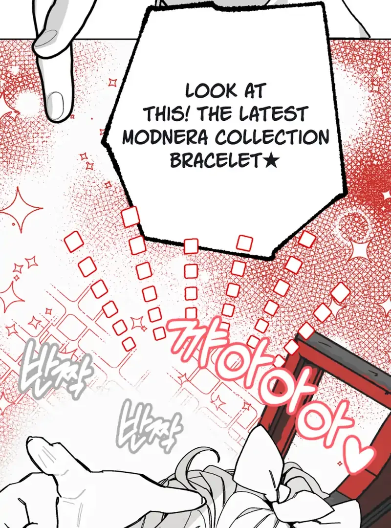 Bitter Side Cranberries Chapter 3 page 28 - 