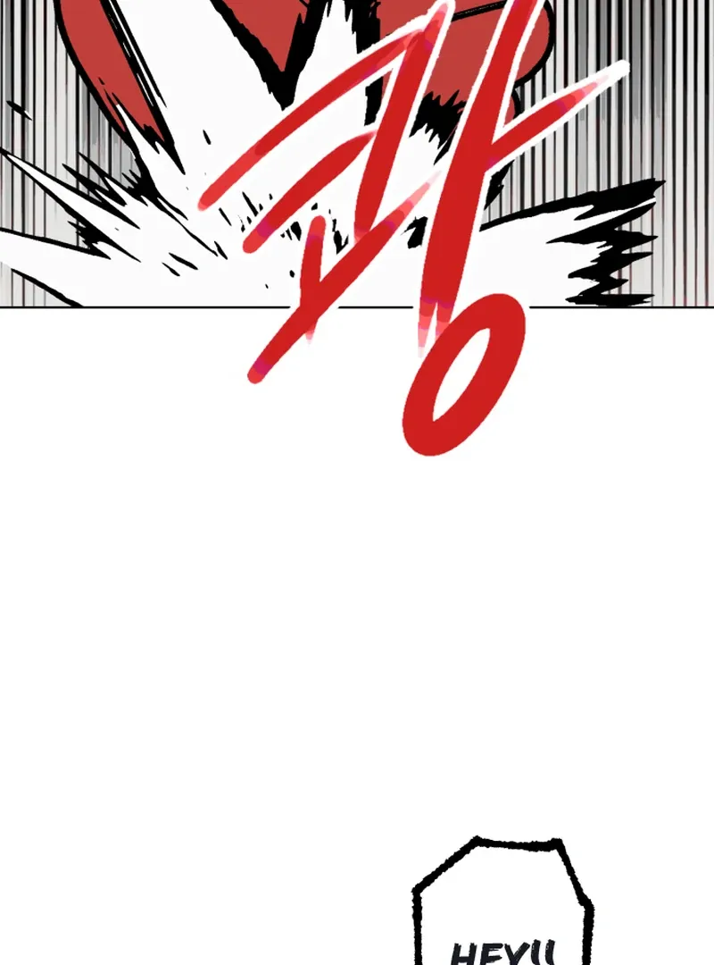 Bitter Side Cranberries Chapter 3 page 37 - 