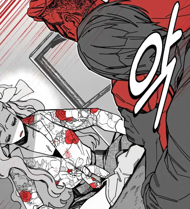 Bitter Side Cranberries Chapter 3 page 56 - 