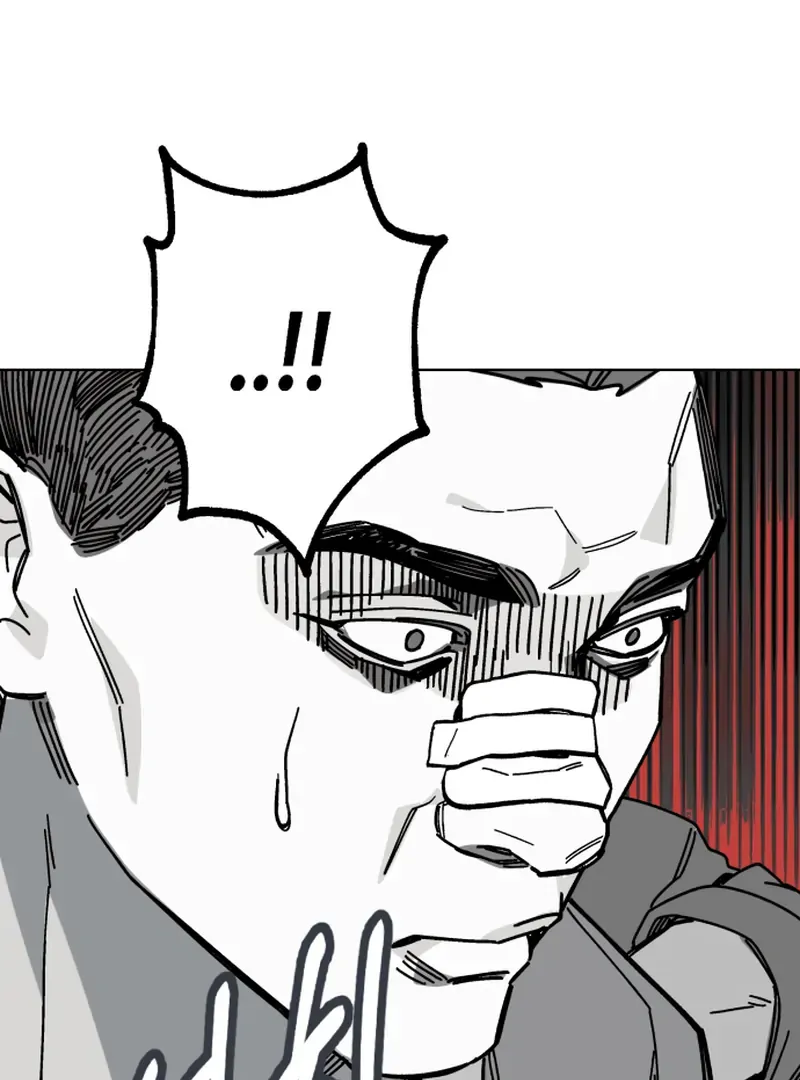 Bitter Side Cranberries Chapter 3 page 62 - 