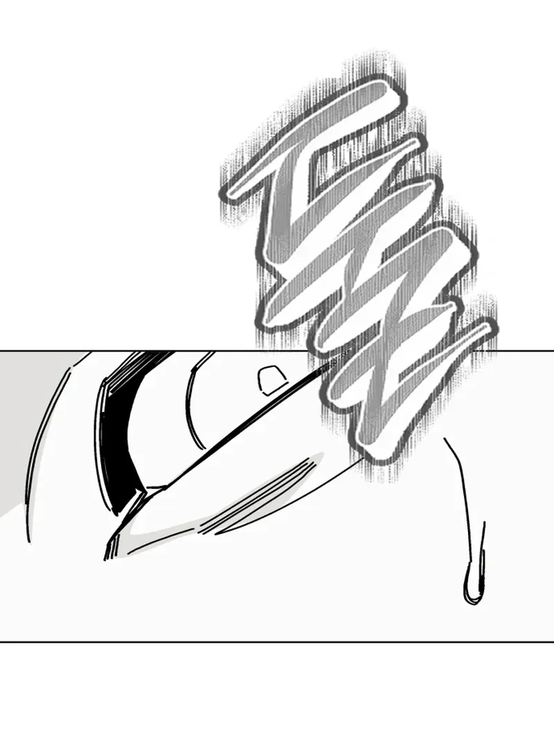 Bitter Side Cranberries Chapter 3 page 68 - 