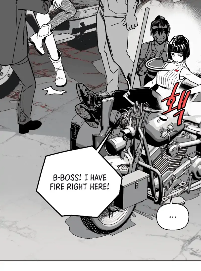 Bitter Side Cranberries Chapter 3 page 74 - 