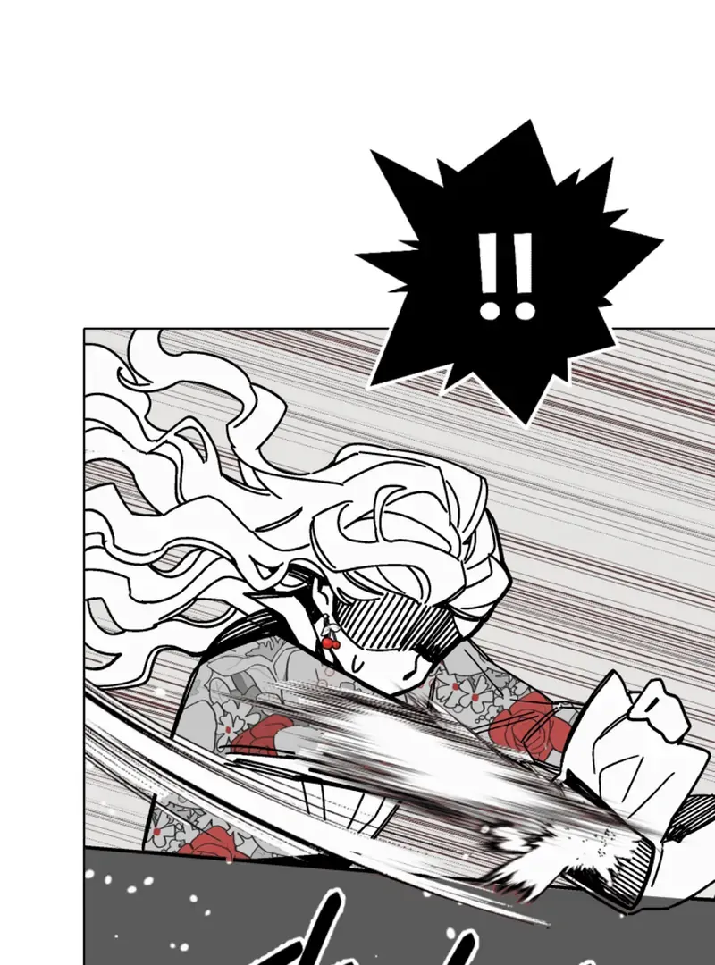 Bitter Side Cranberries Chapter 3 page 83 - 