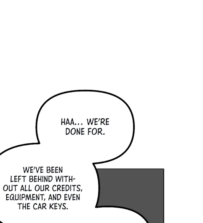 Bitter Side Cranberries Chapter 4 page 11 - 