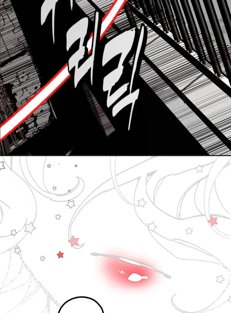 Bitter Side Cranberries Chapter 4 page 104 - 