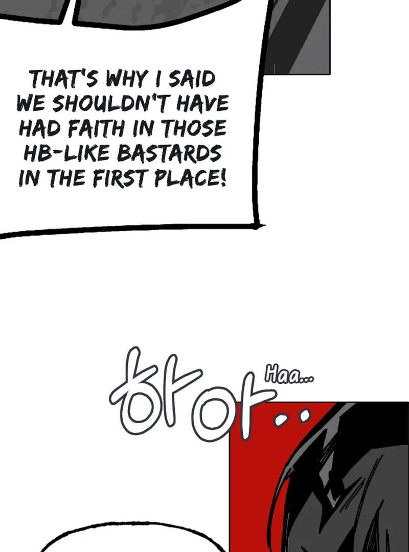 Bitter Side Cranberries Chapter 4 page 13 - 