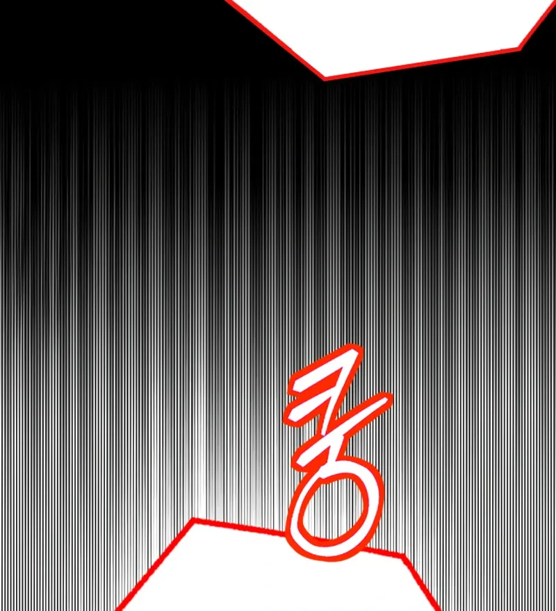 Bitter Side Cranberries Chapter 4 page 125 - 