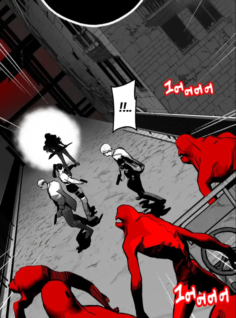 Bitter Side Cranberries Chapter 4 page 138 - 