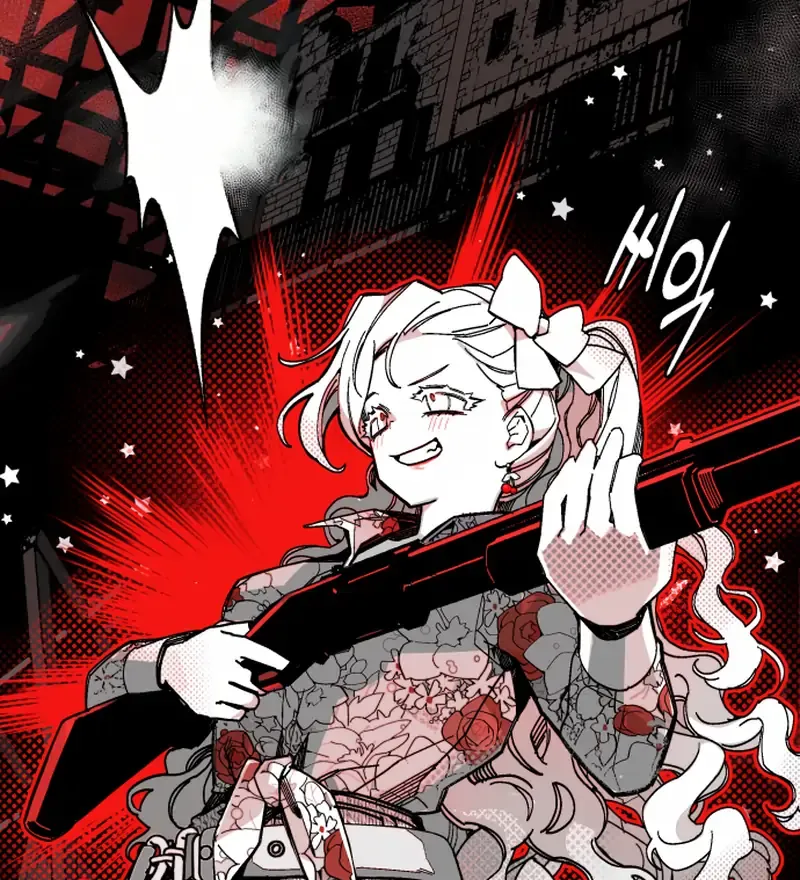 Bitter Side Cranberries Chapter 4 page 146 - 