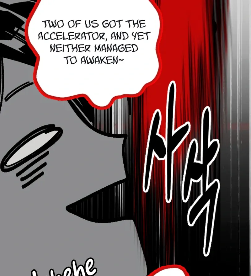 Bitter Side Cranberries Chapter 4 page 20 - 