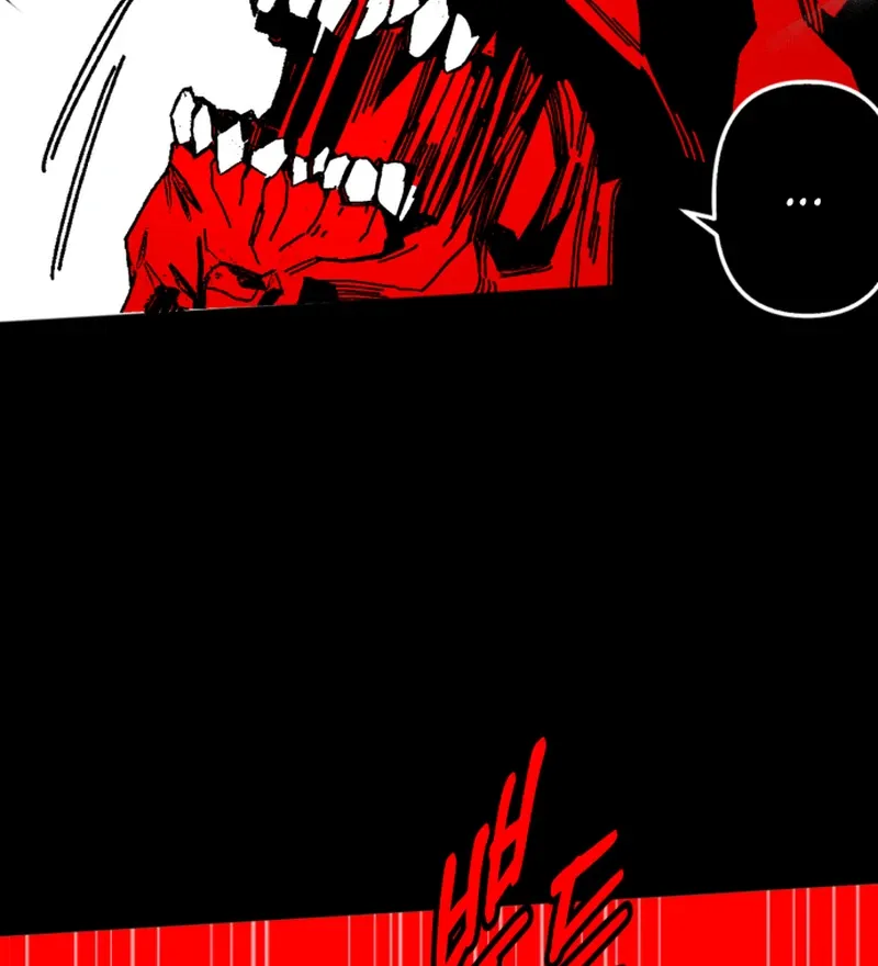 Bitter Side Cranberries Chapter 4 page 40 - 