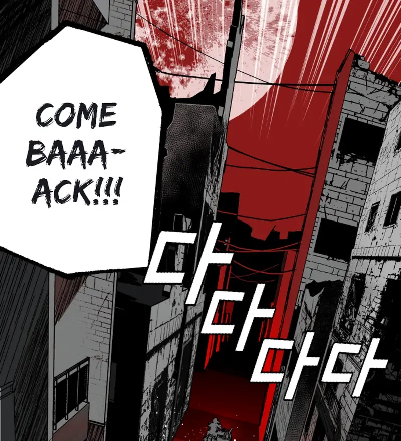 Bitter Side Cranberries Chapter 4 page 5 - 