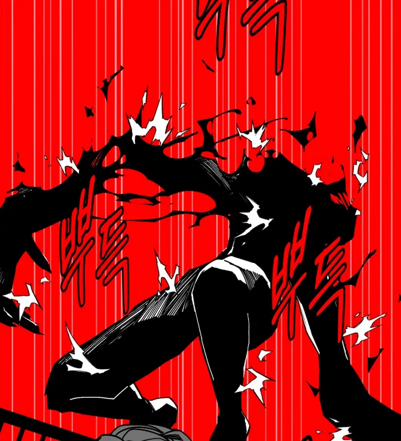 Bitter Side Cranberries Chapter 4 page 41 - 