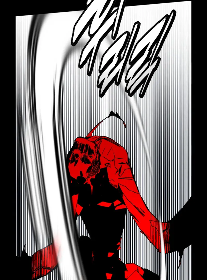 Bitter Side Cranberries Chapter 4 page 43 - 