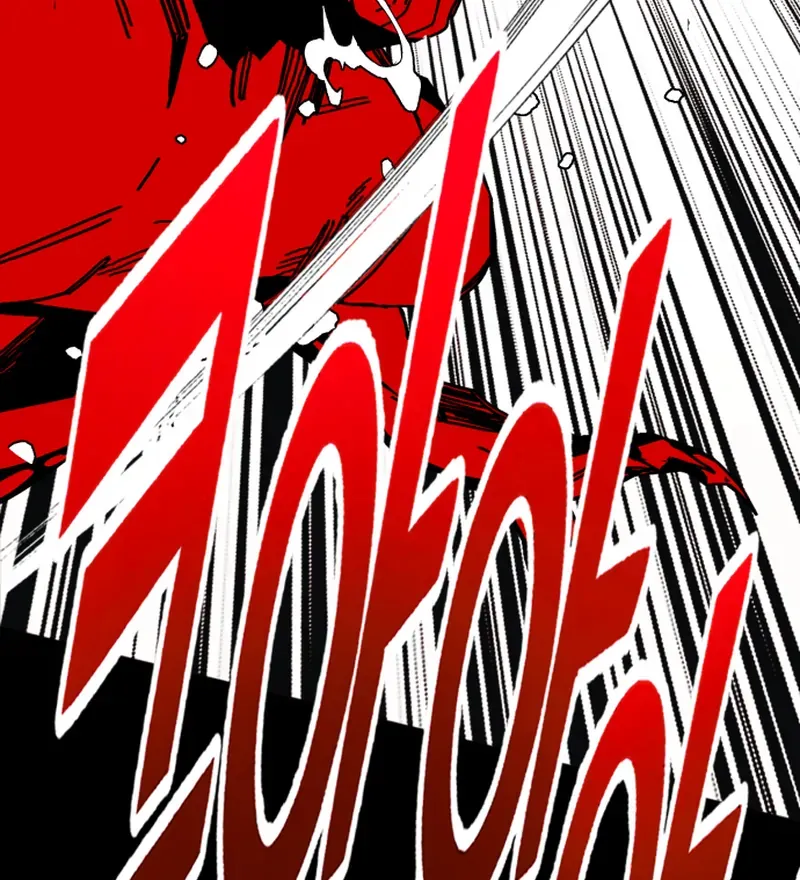 Bitter Side Cranberries Chapter 4 page 46 - 