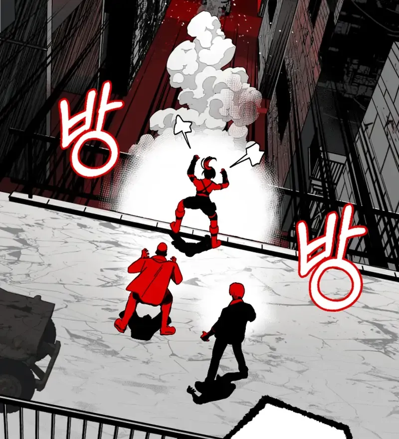 Bitter Side Cranberries Chapter 4 page 6 - 