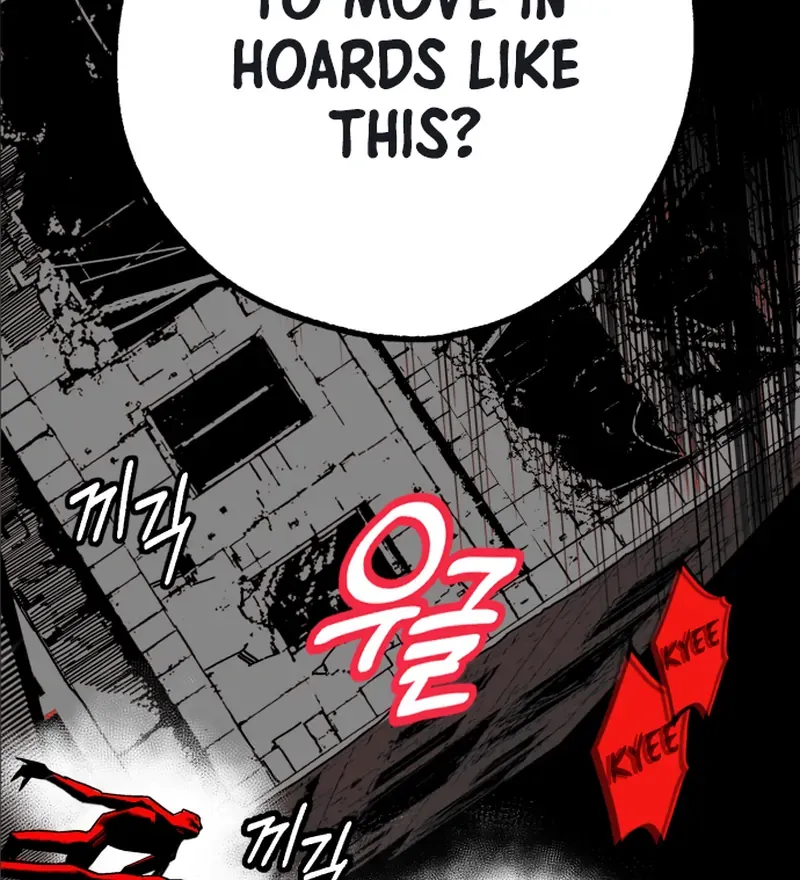 Bitter Side Cranberries Chapter 4 page 55 - 