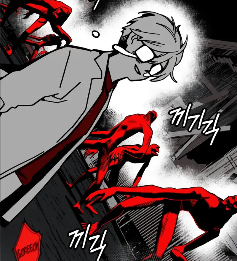 Bitter Side Cranberries Chapter 4 page 56 - 