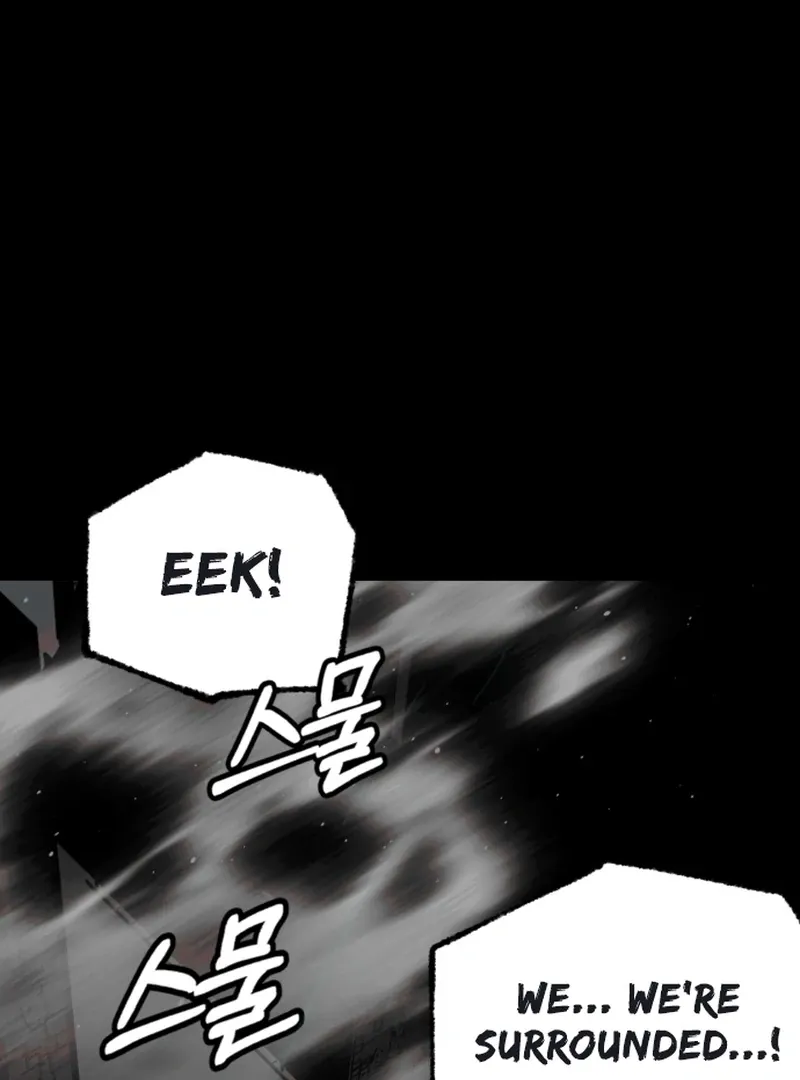 Bitter Side Cranberries Chapter 4 page 63 - 