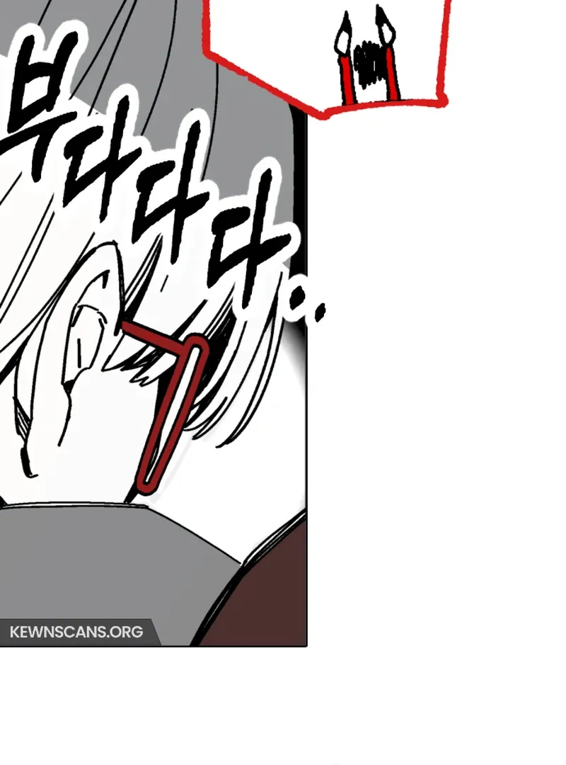 Bitter Side Cranberries Chapter 4 page 68 - 