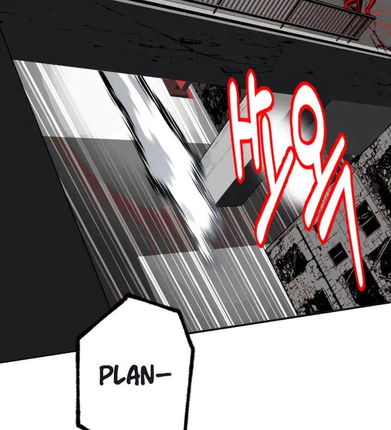 Bitter Side Cranberries Chapter 4 page 81 - 