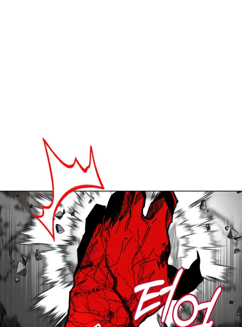 Bitter Side Cranberries Chapter 4 page 87 - 