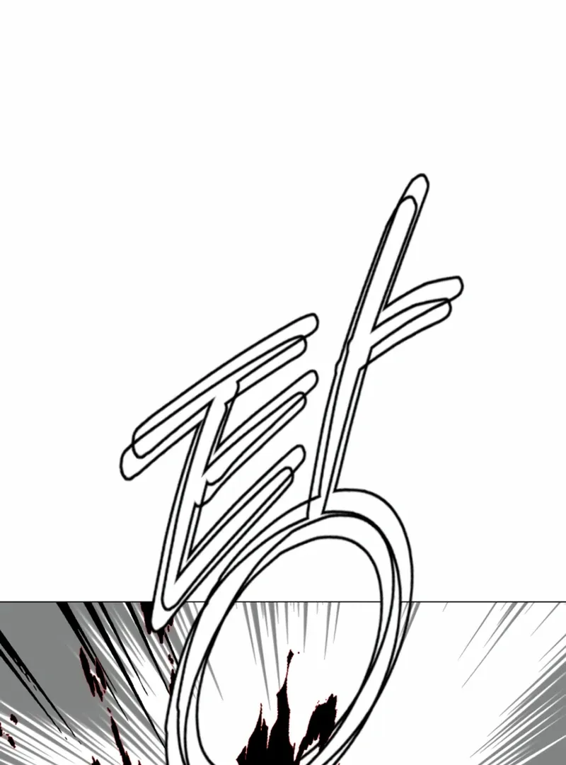 Bitter Side Cranberries Chapter 5 page 11 - 