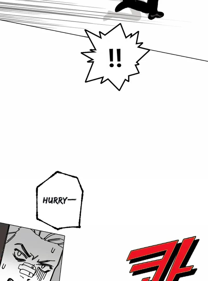 Bitter Side Cranberries Chapter 5 page 106 - 