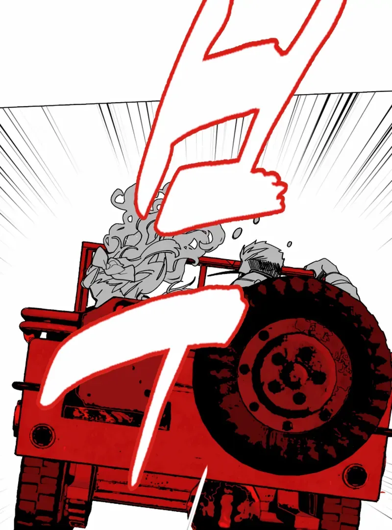 Bitter Side Cranberries Chapter 5 page 108 - 