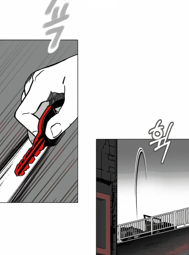 Bitter Side Cranberries Chapter 5 page 117 - 