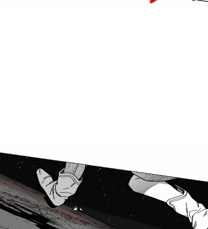 Bitter Side Cranberries Chapter 5 page 15 - 
