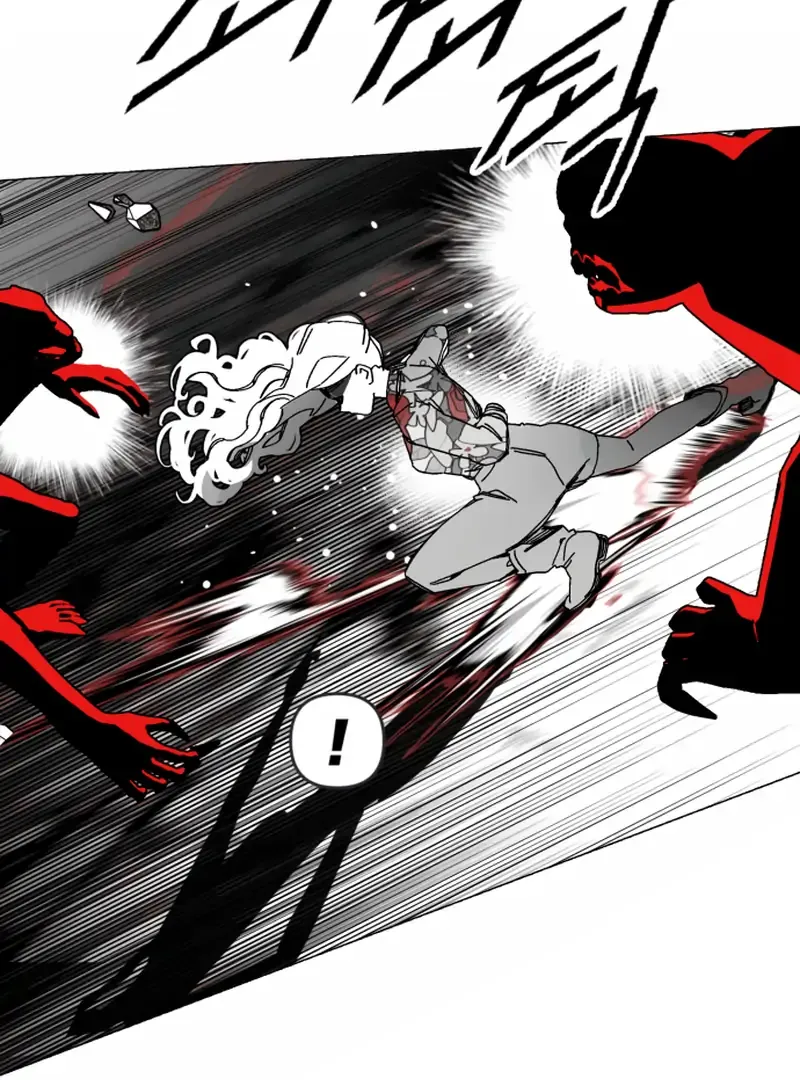 Bitter Side Cranberries Chapter 5 page 18 - 