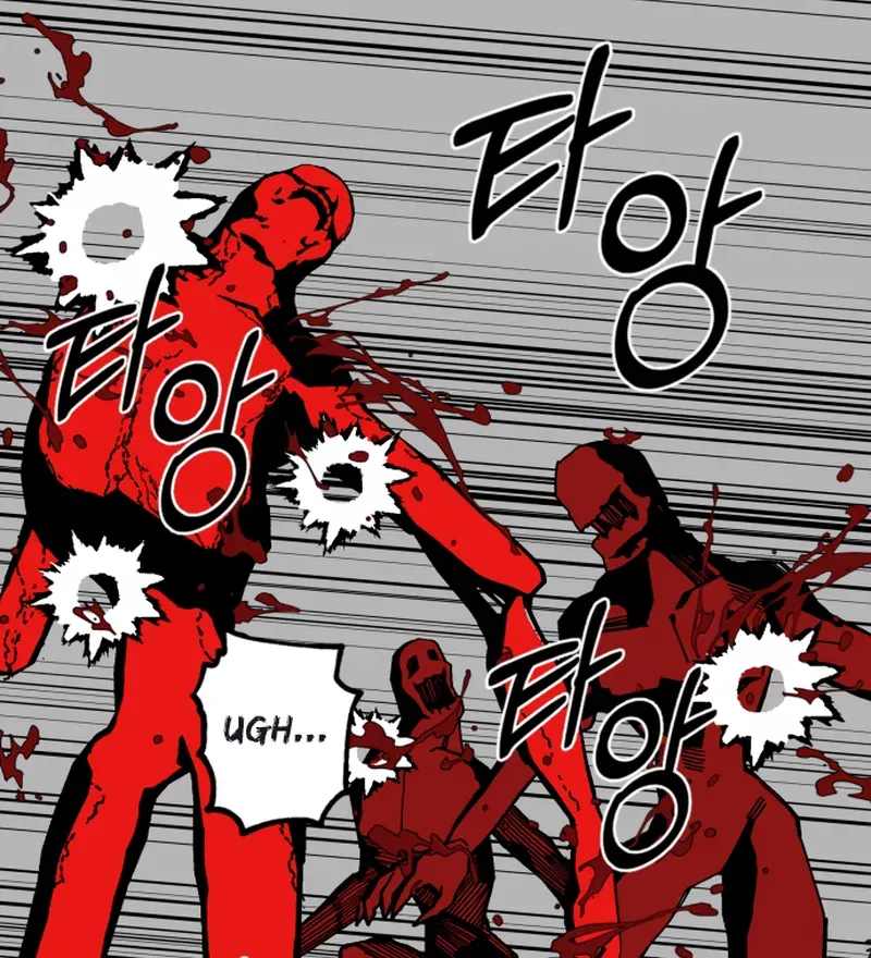 Bitter Side Cranberries Chapter 5 page 4 - 